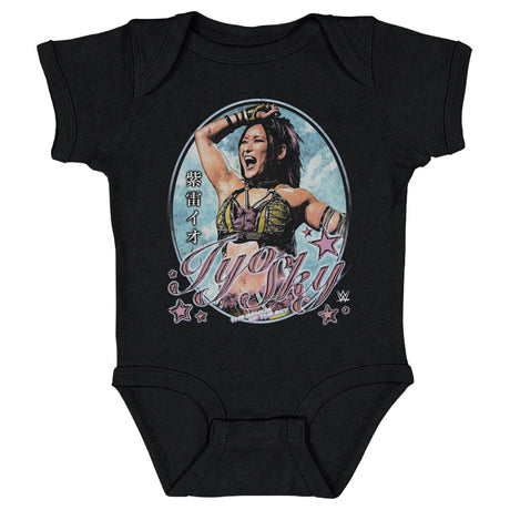 Iyo Sky Kids Baby Onesie | 500 LEVEL