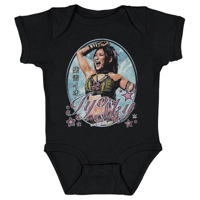 Iyo Sky Kids Baby Onesie | 500 LEVEL