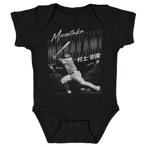 Munetaka Murakami Kids Baby Onesie | 500 LEVEL