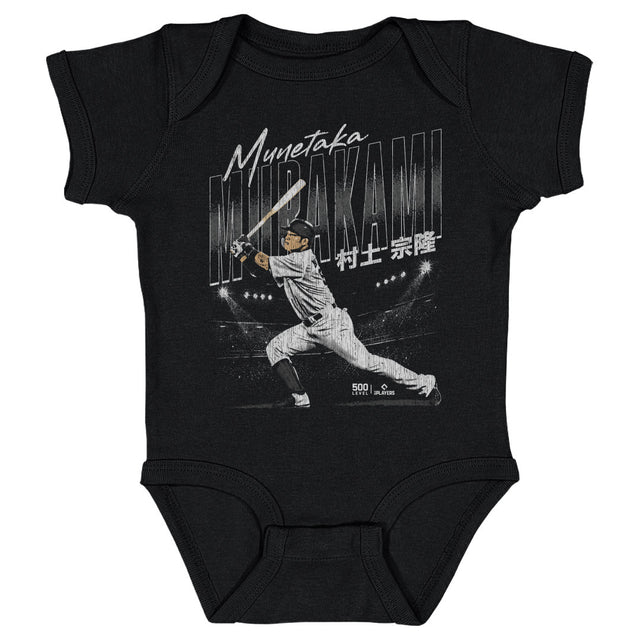Munetaka Murakami Kids Baby Onesie | 500 LEVEL