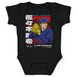 Roki Sasaki Kids Baby Onesie | 500 LEVEL