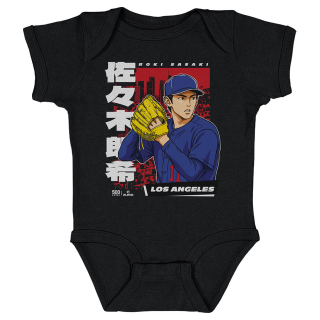 Roki Sasaki Kids Baby Onesie | 500 LEVEL
