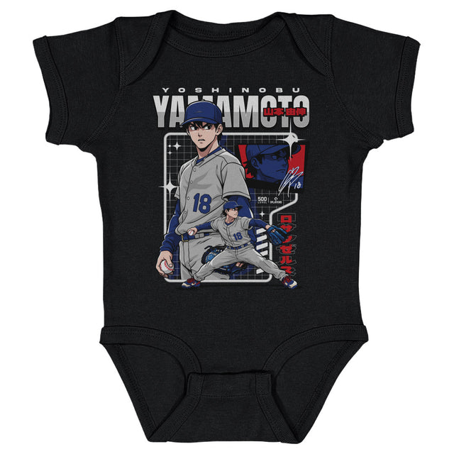 Yoshinobu Yamamoto Kids Baby Onesie | 500 LEVEL