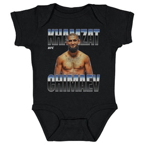 Khamzat Chimaev Kids Baby Onesie | 500 LEVEL