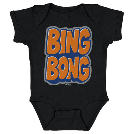 New York Basketball Kids Baby Onesie | 500 LEVEL