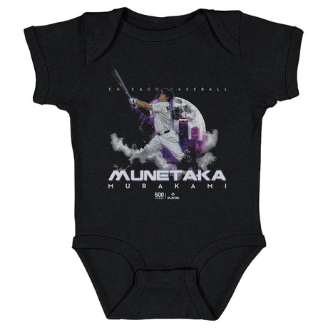 Munetaka Murakami Kids Baby Onesie | 500 LEVEL