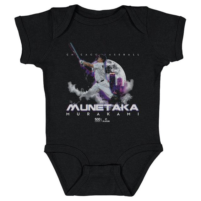 Munetaka Murakami Kids Baby Onesie | 500 LEVEL