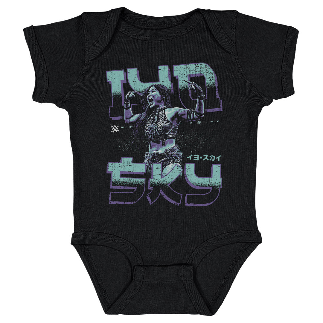 Iyo Sky Kids Baby Onesie | 500 LEVEL