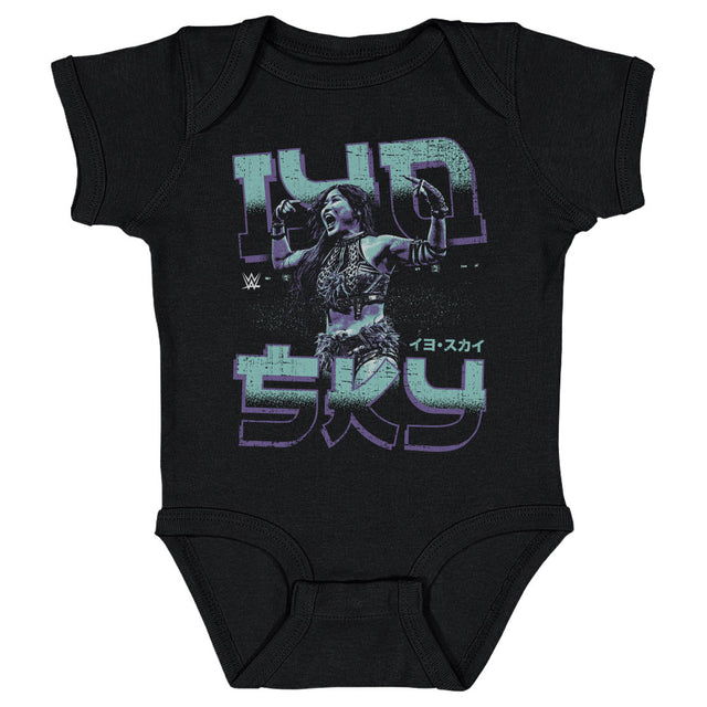 Iyo Sky Kids Baby Onesie | 500 LEVEL