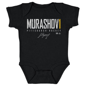 Sergei Murashov Kids Baby Onesie | 500 LEVEL