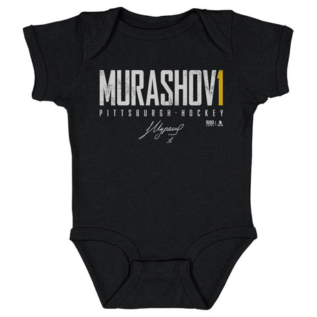 Sergei Murashov Kids Baby Onesie | 500 LEVEL