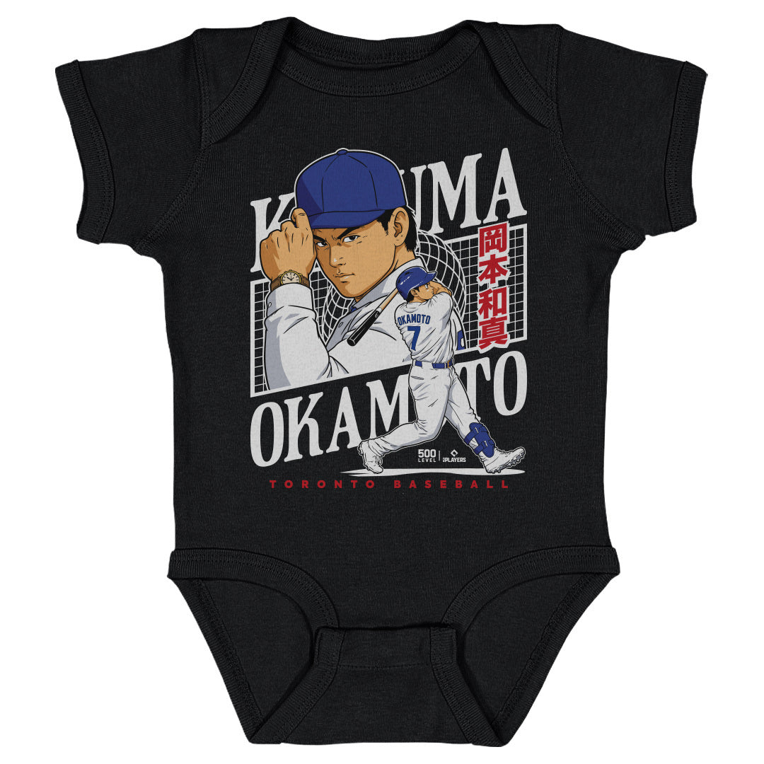 Kazuma Okamoto Kids Baby Onesie | 500 LEVEL