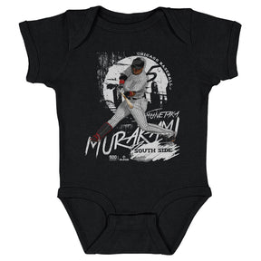 Munetaka Murakami Kids Baby Onesie | 500 LEVEL