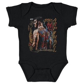 Tom Aspinall Kids Baby Onesie | 500 LEVEL
