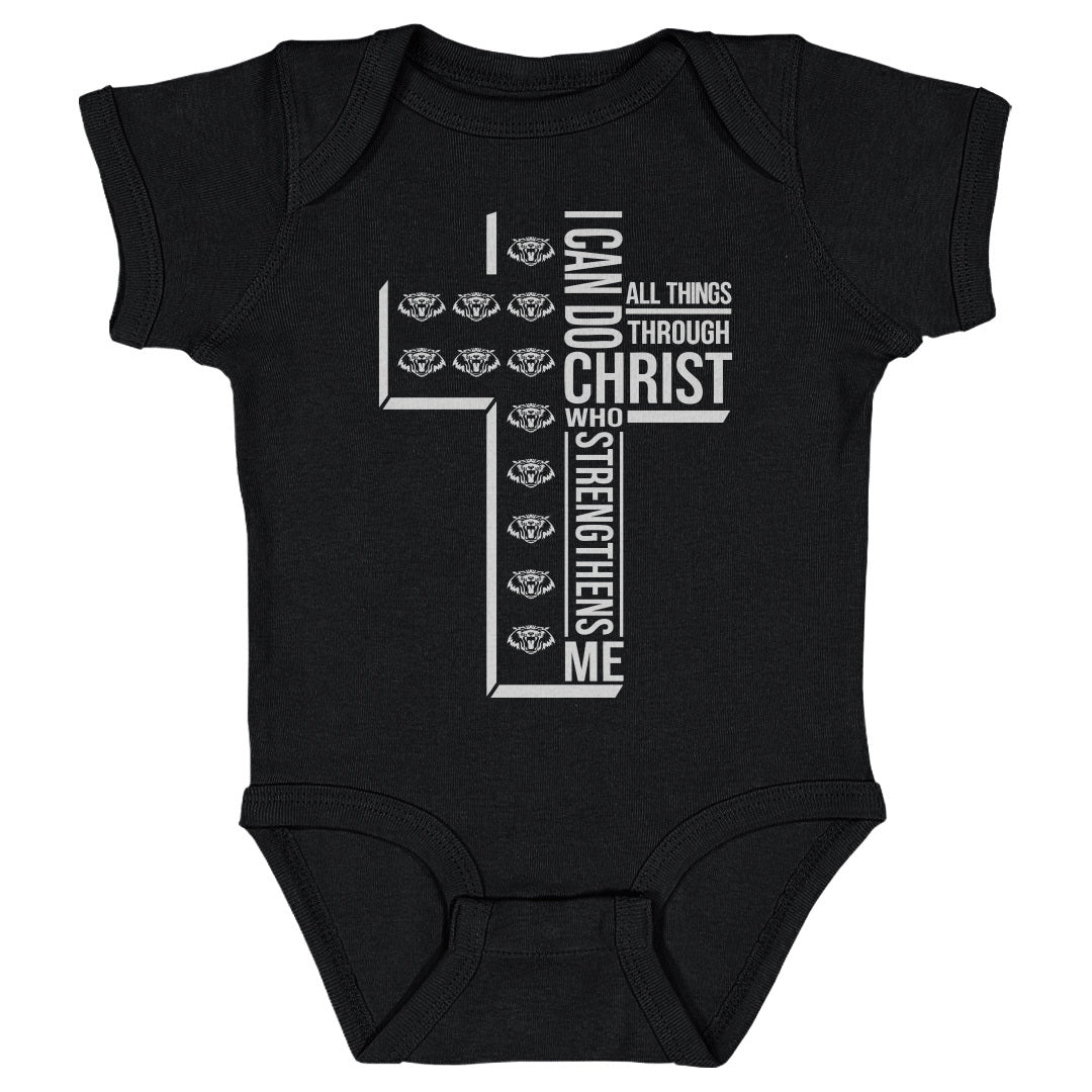 Plano Kids Baby Onesie | 500 LEVEL