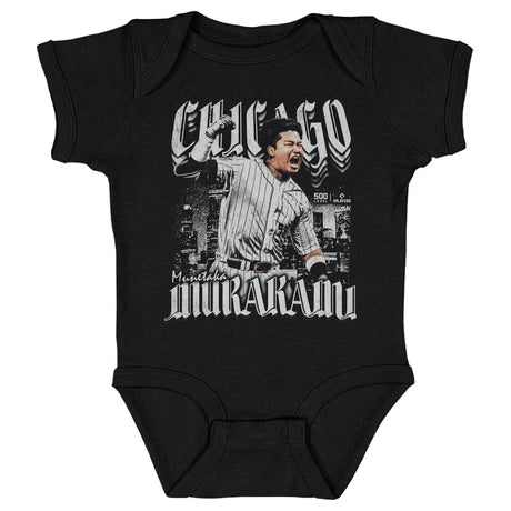 Munetaka Murakami Kids Baby Onesie | 500 LEVEL