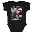 Sergei Fedorov Kids Baby Onesie | 500 LEVEL