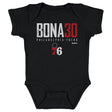 Adem Bona Kids Baby Onesie | 500 LEVEL