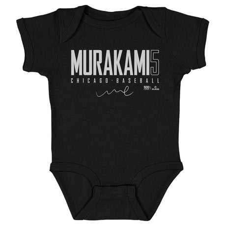 Munetaka Murakami Kids Baby Onesie | 500 LEVEL