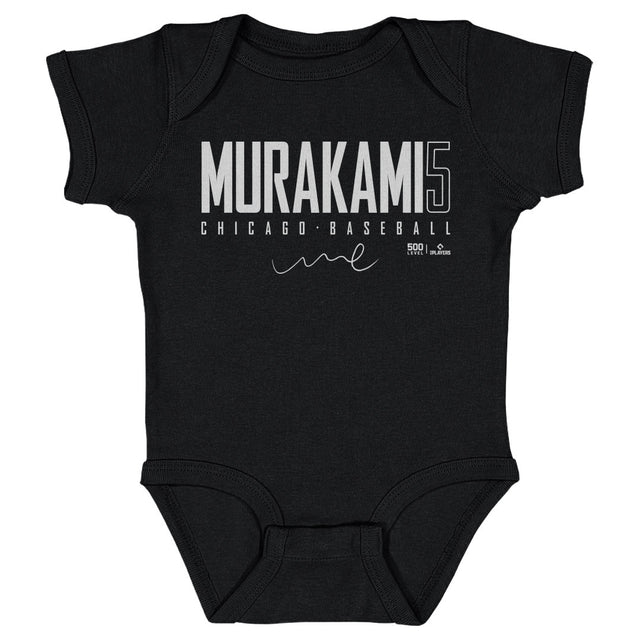Munetaka Murakami Kids Baby Onesie | 500 LEVEL