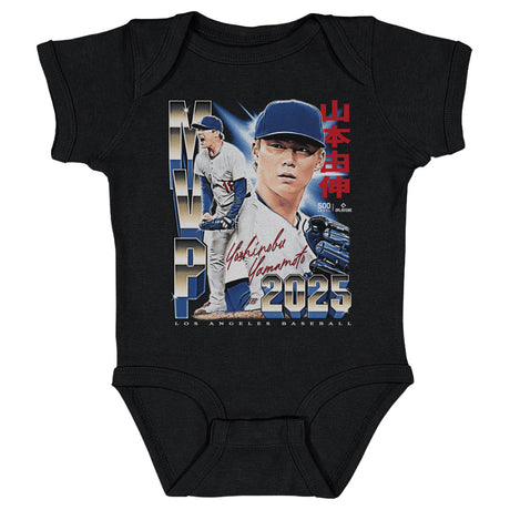 Yoshinobu Yamamoto Kids Baby Onesie | 500 LEVEL