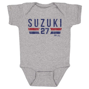 Seiya Suzuki Kids Baby Onesie | 500 LEVEL
