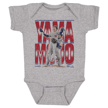 Yoshinobu Yamamoto Kids Baby Onesie | 500 LEVEL
