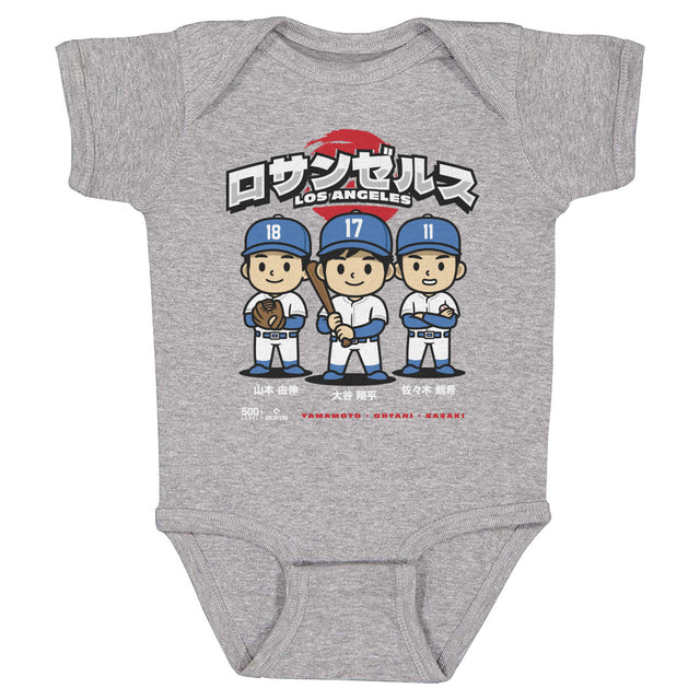 Shohei Ohtani Kids Baby Onesie | 500 LEVEL