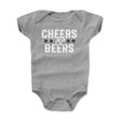 St. Patrick's Day Kids Baby Onesie | 500 LEVEL