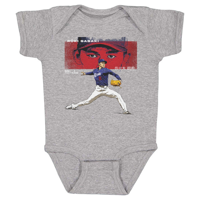 Roki Sasaki Kids Baby Onesie | 500 LEVEL