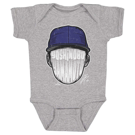 Yoshinobu Yamamoto Kids Baby Onesie | 500 LEVEL
