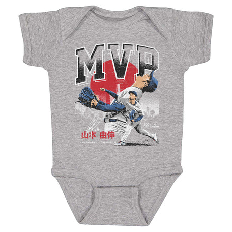 Yoshinobu Yamamoto Kids Baby Onesie | 500 LEVEL