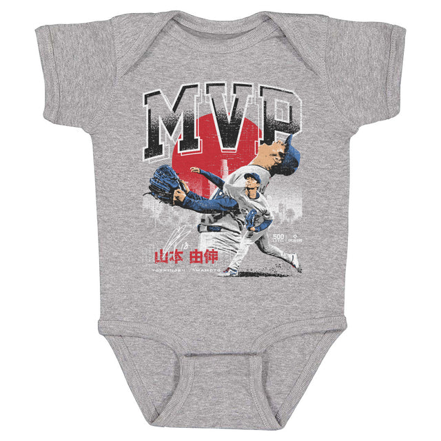 Yoshinobu Yamamoto Kids Baby Onesie | 500 LEVEL