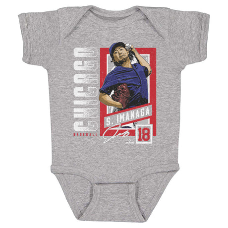 Shota Imanaga Kids Baby Onesie | 500 LEVEL