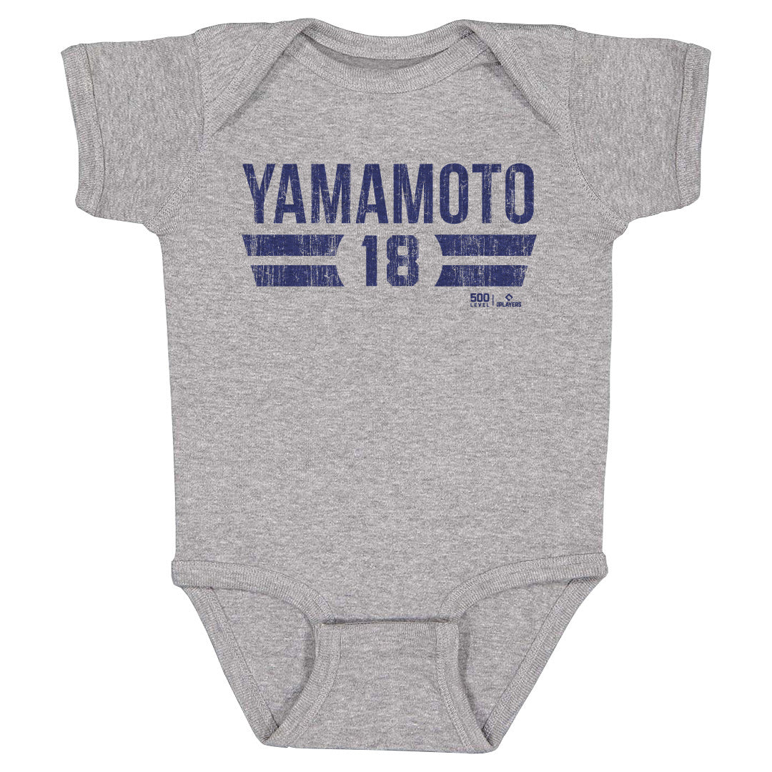 Yoshinobu Yamamoto Kids Baby Onesie | 500 LEVEL