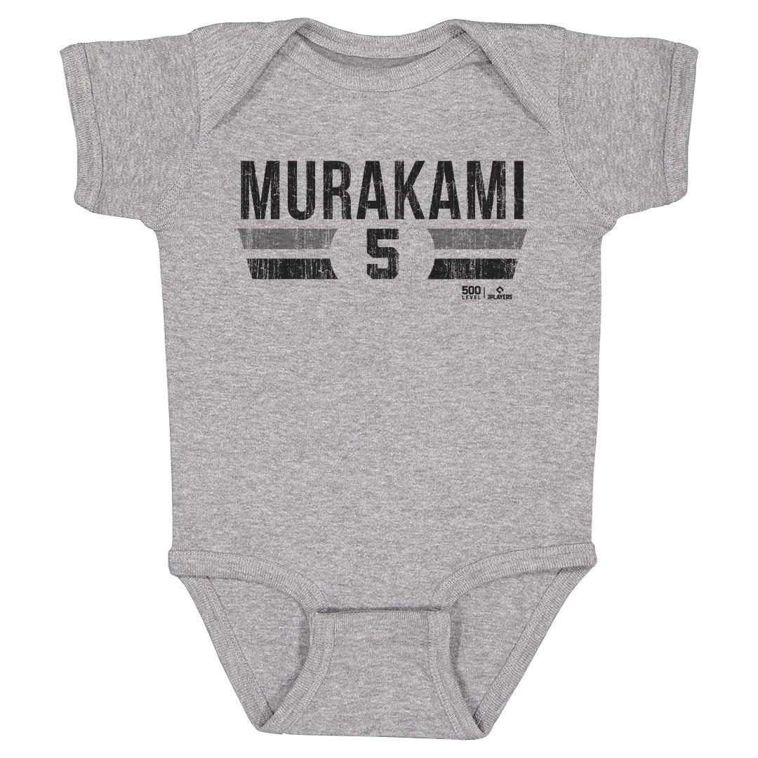 Munetaka Murakami Kids Baby Onesie | 500 LEVEL