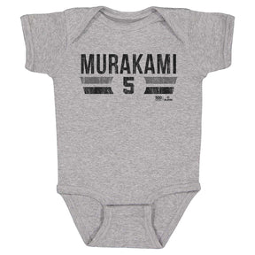 Munetaka Murakami Kids Baby Onesie | 500 LEVEL
