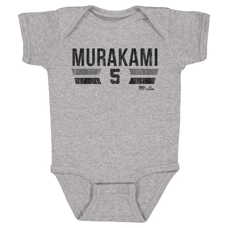 Munetaka Murakami Kids Baby Onesie | 500 LEVEL