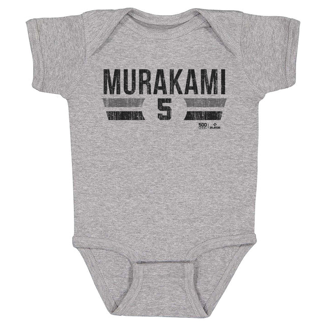 Munetaka Murakami Kids Baby Onesie | 500 LEVEL