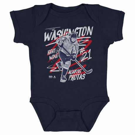 Aliaksei Protas Kids Baby Onesie | 500 LEVEL