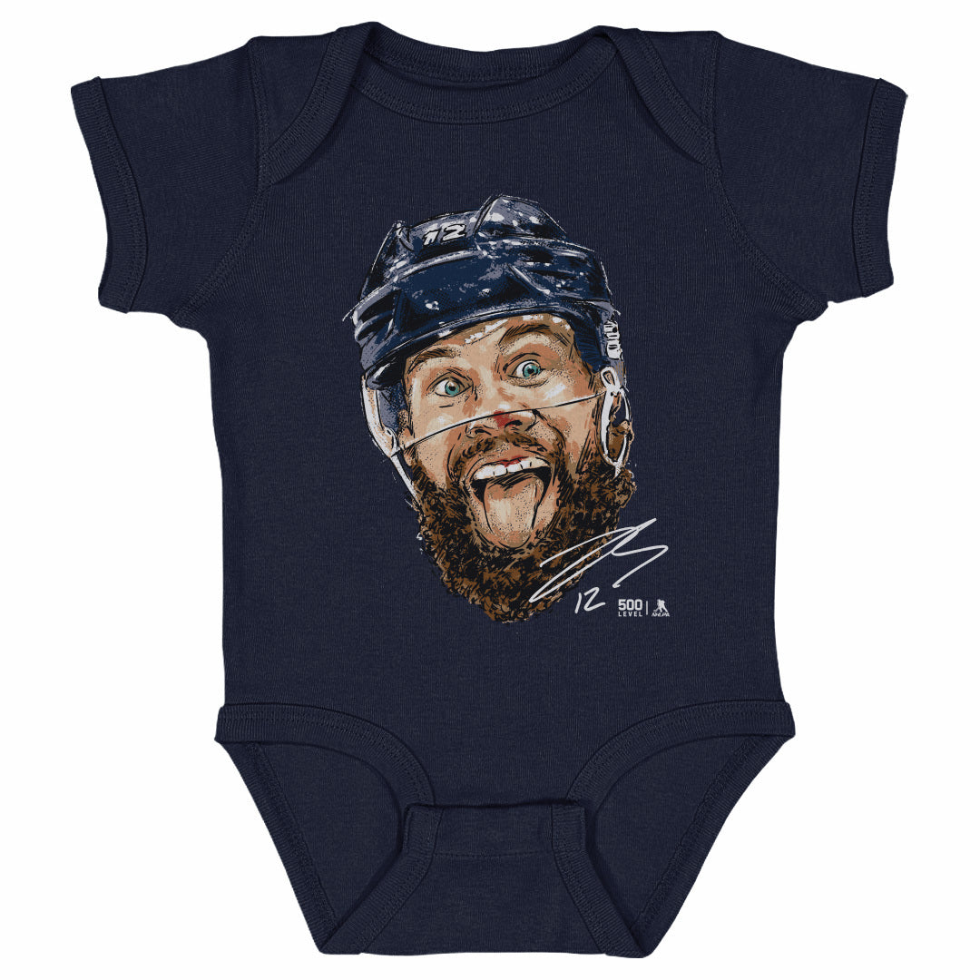 Jonah Gadjovich Kids Baby Onesie | 500 LEVEL