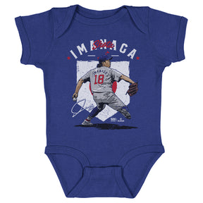 Shota Imanaga Kids Baby Onesie | 500 LEVEL