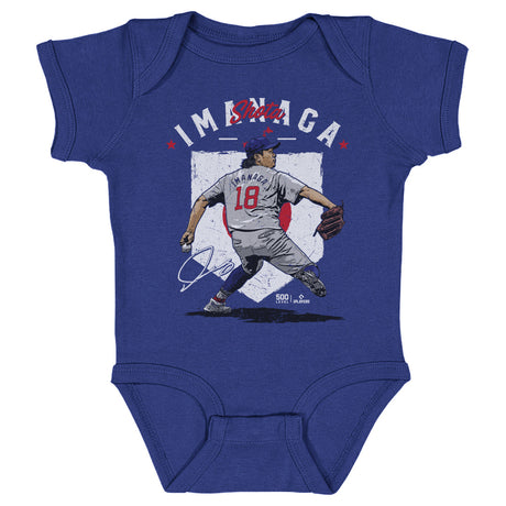 Shota Imanaga Kids Baby Onesie | 500 LEVEL