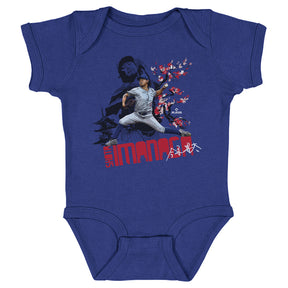 Shota Imanaga Kids Baby Onesie | 500 LEVEL