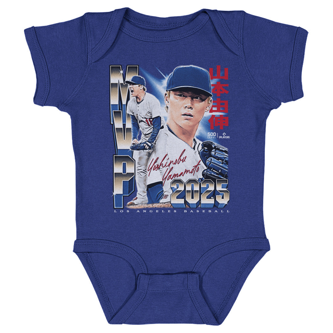 Yoshinobu Yamamoto Kids Baby Onesie | 500 LEVEL