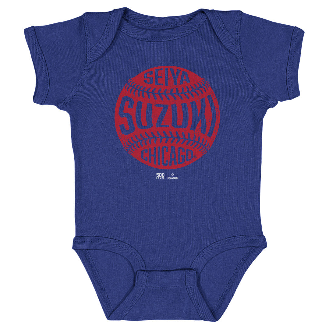 Seiya Suzuki Kids Baby Onesie | 500 LEVEL
