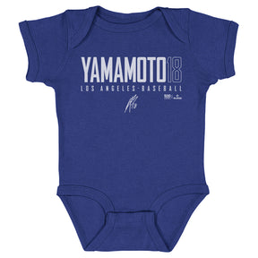 Yoshinobu Yamamoto Kids Baby Onesie | 500 LEVEL