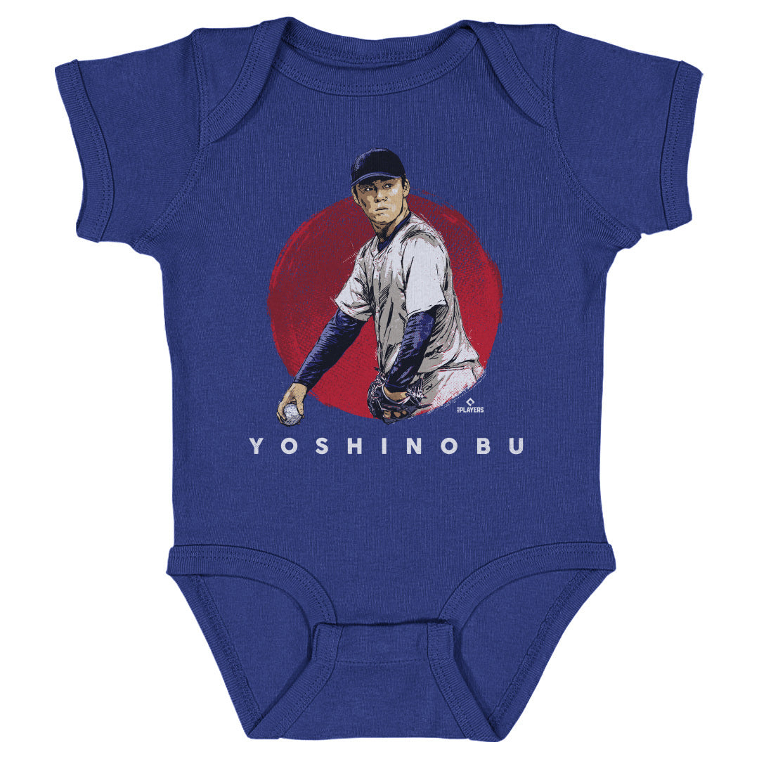 Yoshinobu Yamamoto Kids Baby Onesie | 500 LEVEL