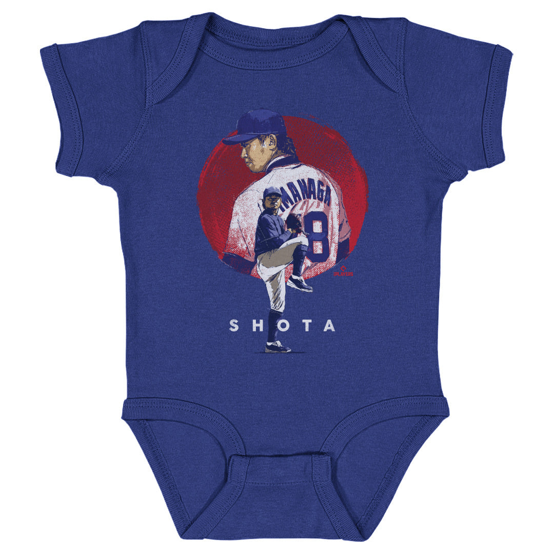 Shota Imanaga Kids Baby Onesie | 500 LEVEL