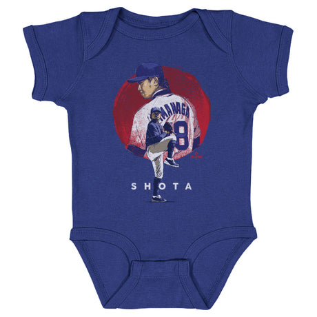 Shota Imanaga Kids Baby Onesie | 500 LEVEL